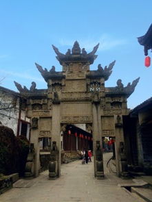 广元广元龙门客栈怎么样, 好不好, 服务怎么样 第4页
