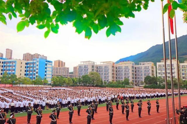 以梦为马 不负韶华--四川省广元外国语学校隆重举行2020年秋季开学典礼