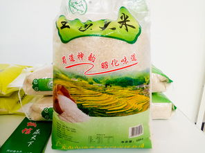 昭化造 新产品展示 广元市山清米业有限责任公司