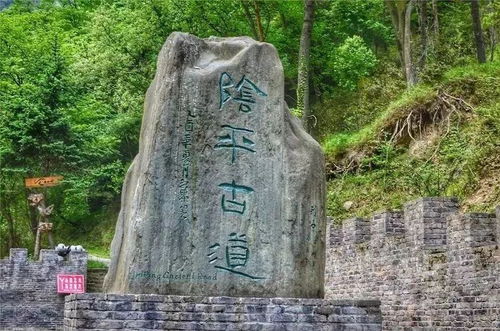 广元为啥让全四川人都眼红 答案来了