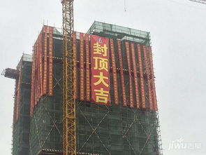 广元封顶大吉 匠心锻造精品,宏晟 学林世家荣耀封顶 动态 吉屋网