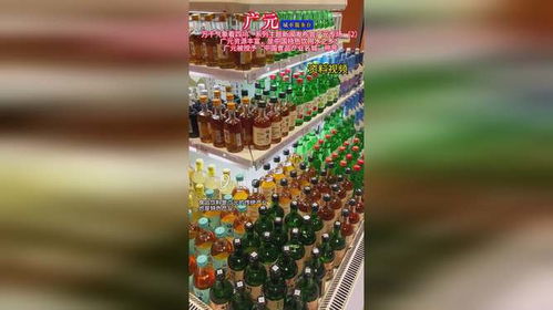 直击现场 2 ,广元资源丰富,发展食品饮料产业大有可为