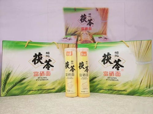 厉害了大广元 登陆央视直播平台,卖火了