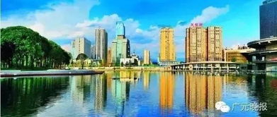 广元今年市本级及市辖区计划供地23715亩,有你家附近的吗